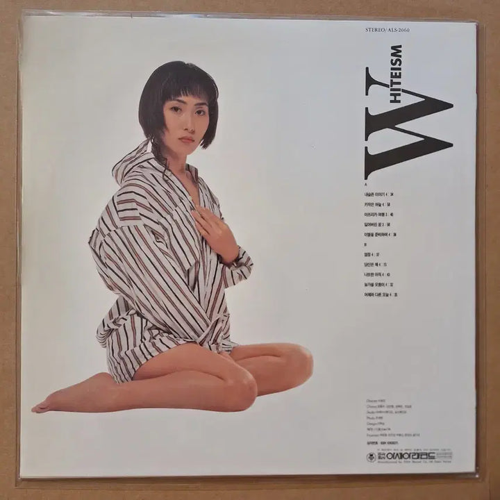 [BUNJANG] Jang Hye Jin Whiteism LP Vinyl Record / 장혜진 Whiteism LP