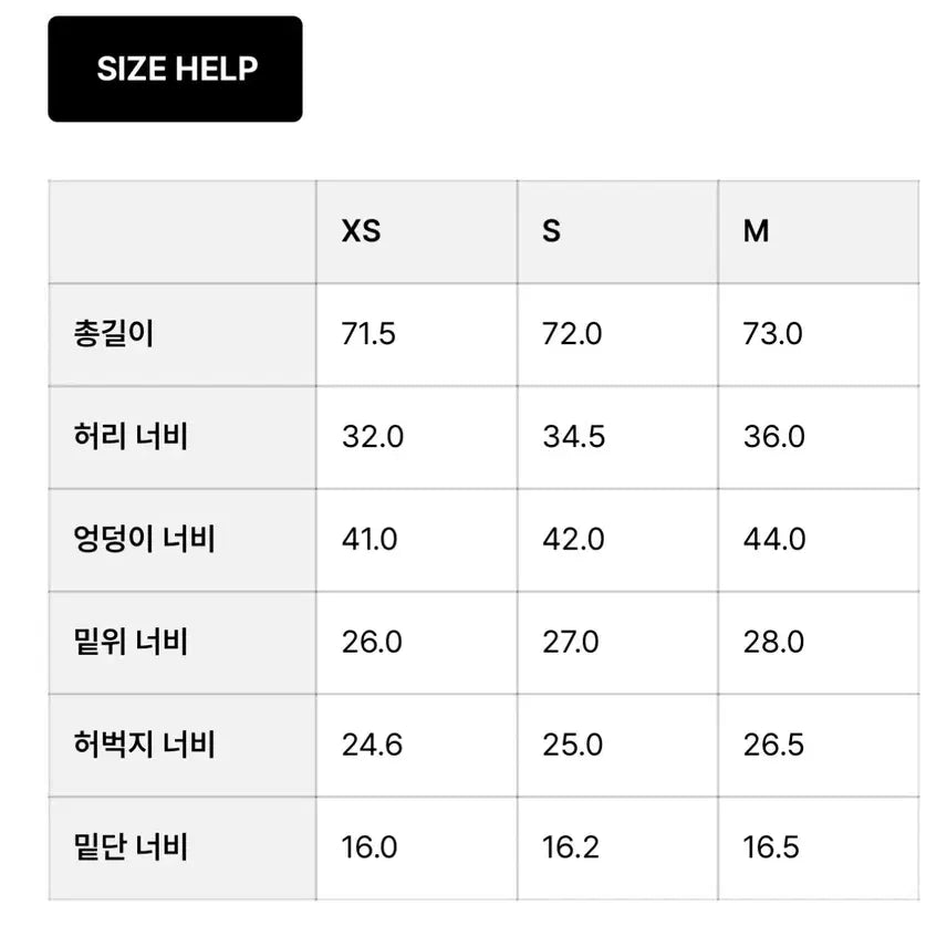 [BUNJANG] Arto Capri Slit Pants (New) / 아르토 카프리 슬릿팬츠 새상품