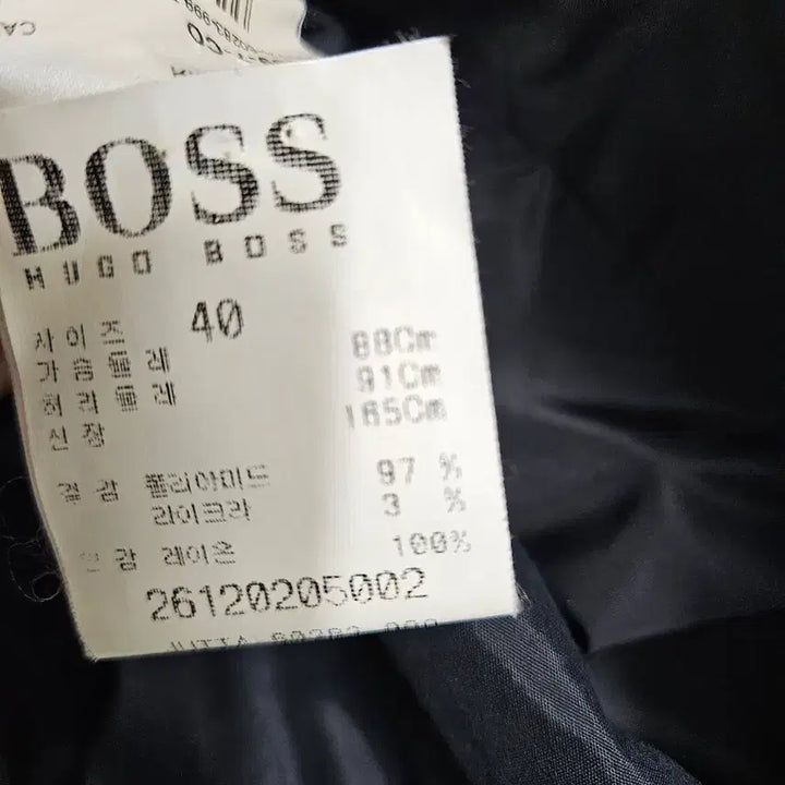 [SOLD OUT] BOSS 휴고보스 봄자켓