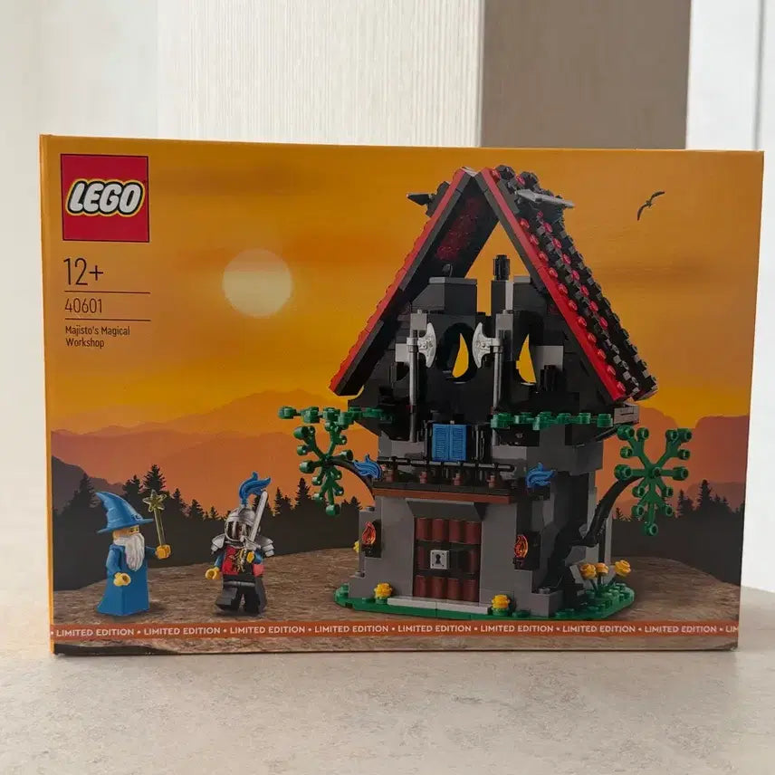 [BUNJANG] Lego 40601 Magisto&