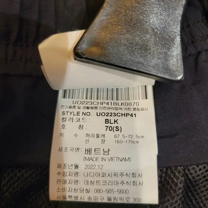 [SOLD OUT] 여성)엄브로 아노락 반팔 반집업 세트(S 90)