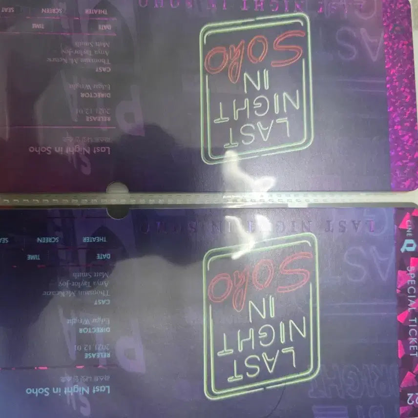 [BUNJANG] Last Night in Soho Specialty Ticket Set / 라스트 나잇 인 소호 스페셜티켓 2종