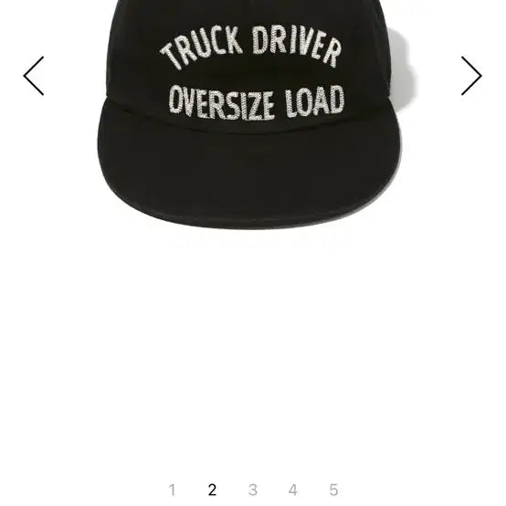 [BUNJANG] Fetch Truck Driver Oversize Load Ball Cap / Fetch 5-패널 볼캡