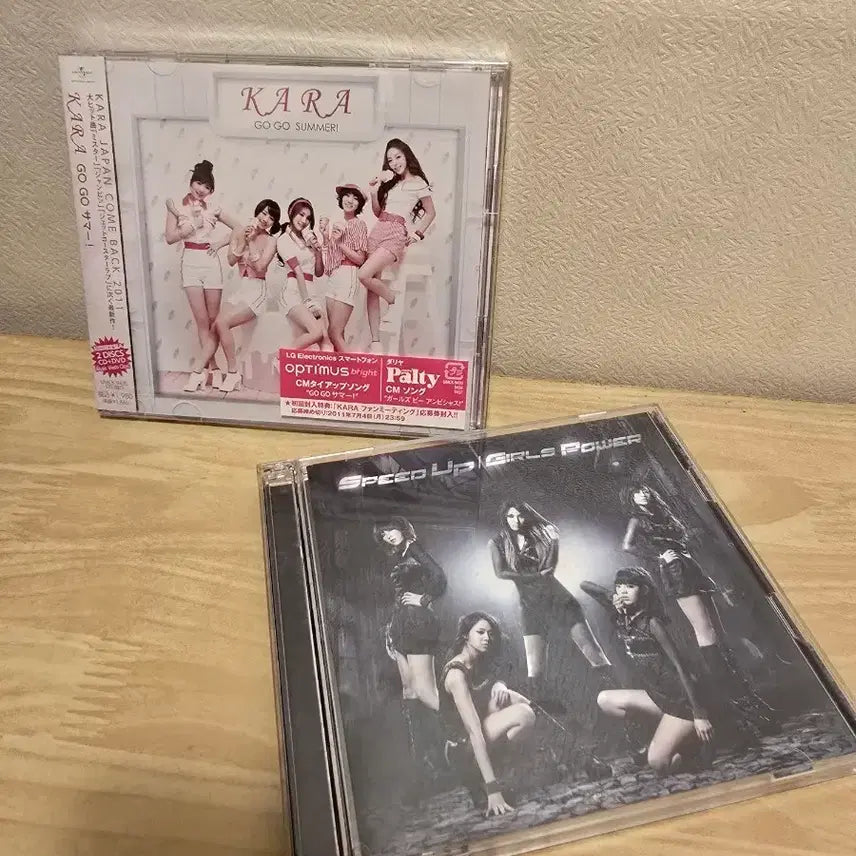 [BUNJANG] KARA &amp; Speed Up CD Bundle Set / 카라 Go Go Summer CD + 스피드업 걸스파워 CD