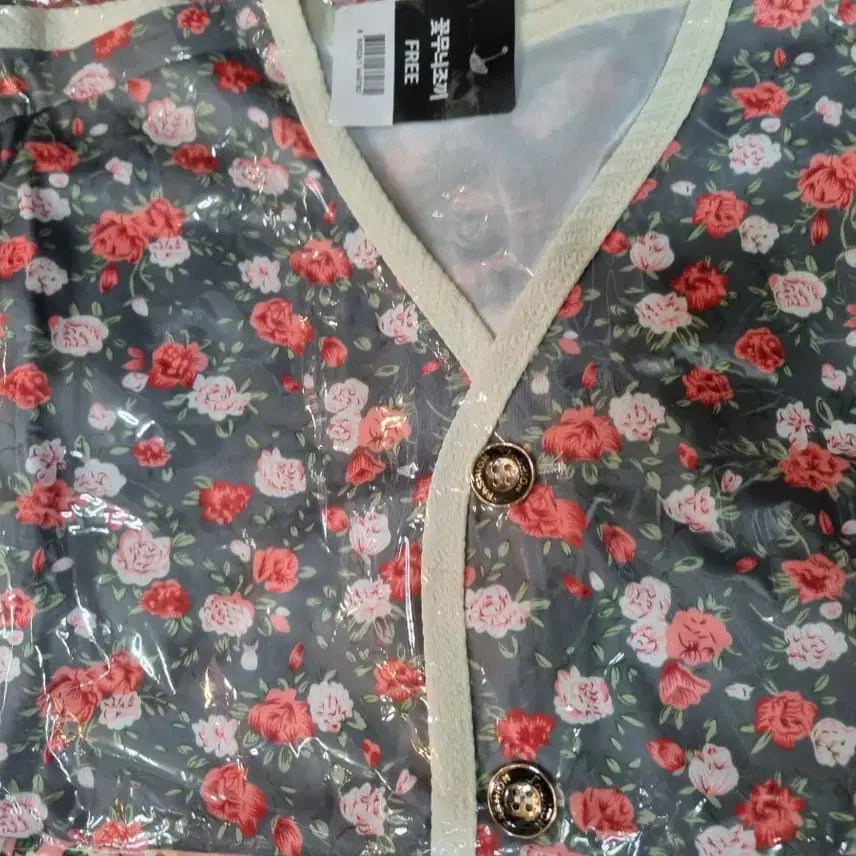 [SOLD OUT] 플라워 패턴 가디건 FREE 사이즈