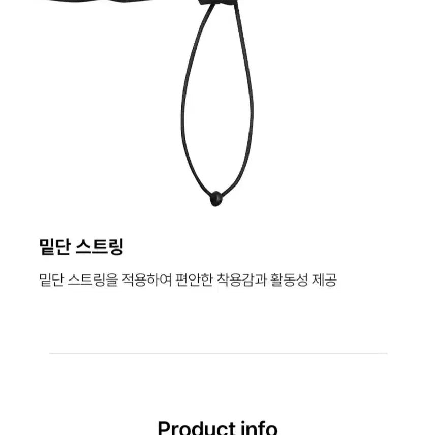 [BUNJANG] Discovery Anorak Short Sleeve T-Shirt Black Size 95 / (새상품)디스커버리 아노락 반팔