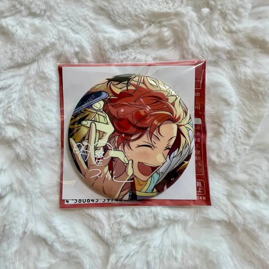 [BUNJANG] Trickstar Akaboshi Subaru 10th Anniversary Can Badge Ensemble Stars / 앙스타 10주년 캔뱃지 컬렉션 아케호시 스바루 트릭스타 앙상블스타즈