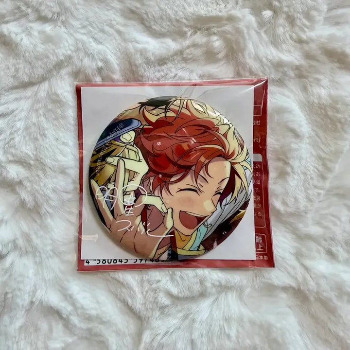 [BUNJANG] Trickstar Akaboshi Subaru 10th Anniversary Can Badge Ensemble Stars / 앙스타 10주년 캔뱃지 컬렉션 아케호시 스바루 트릭스타 앙상블스타즈