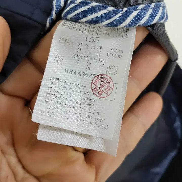 [BUNJANG] Beanpole Navy Hooded Windbreaker Jacket / 빈폴 네이비 후드 바람막이 점퍼.260427