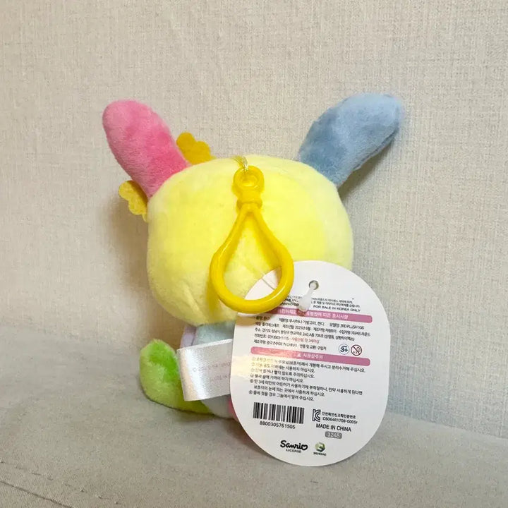[BUNJANG] Usahana Candy Doll Keyring Bag Charm / 우사하나 캔디 인형 키링 가방고리 새상품