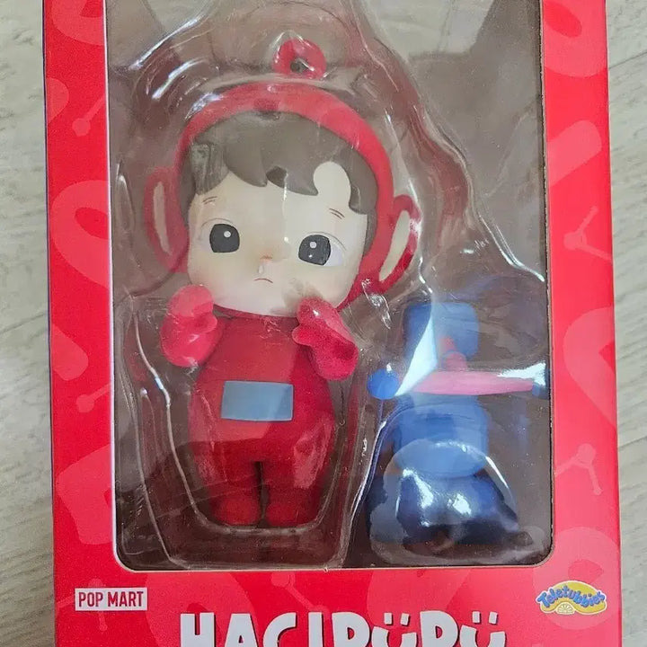 [BUNJANG] Pop Mart Hachipupu Teletubbies Collaboration Figure / 팝마트 하치푸푸 텔레토비 콜라보 판매