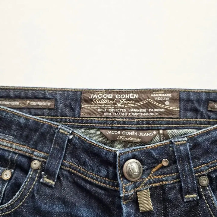 [BUNJANG] Jacob Cohën R5327 Denim Jeans / 야콥코헨 청바지 이태리 데님팬츠 사이즈30 R5327