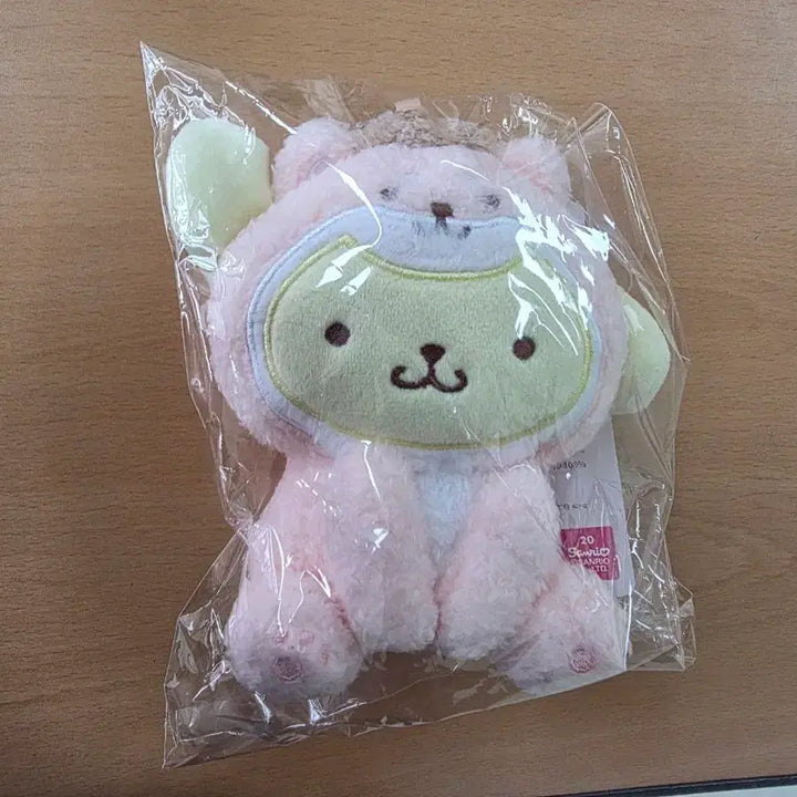 [BUNJANG] Aveil Pompu Pompompurin Mascot / 아베일 폼푸 폼폼푸린 마스코트