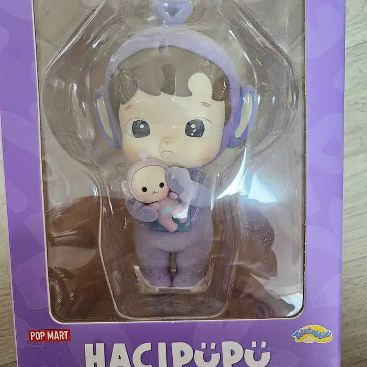 [BUNJANG] Popmart Hachipupu Teletubbies Collaboration Figure / 팝마트 하치푸푸 텔레토비 콜라보 판매