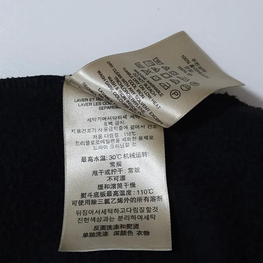 [SOLD OUT] 버버리 블랙 로고 후드티