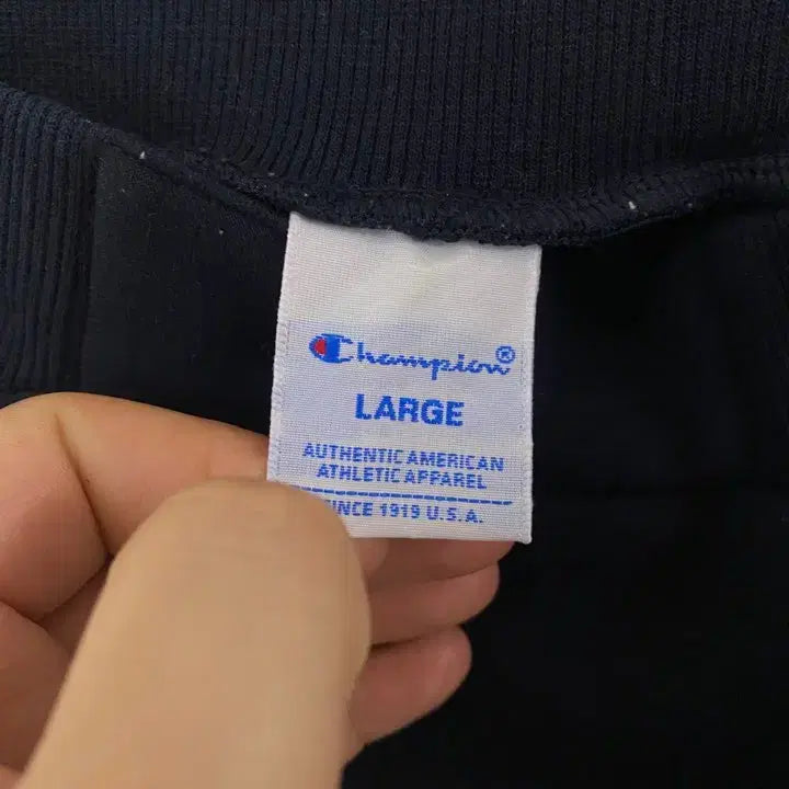 [BUNJANG] CHAMPION Vintage Skirt / 빈티지 CHAMPION 스커트