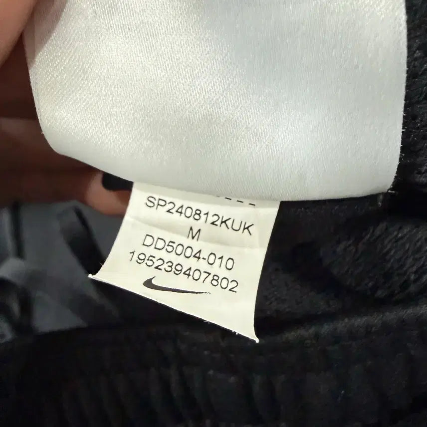 [BUNJANG] Nike Dri-FIT Challenger Knit Training Pants (Men&