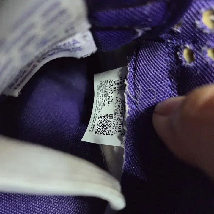 [BUNJANG] Nike Dunk Low Purple/White Sneakers (US 9.5) / 나이키 덩크 로우 퍼플/화이트 운동화275