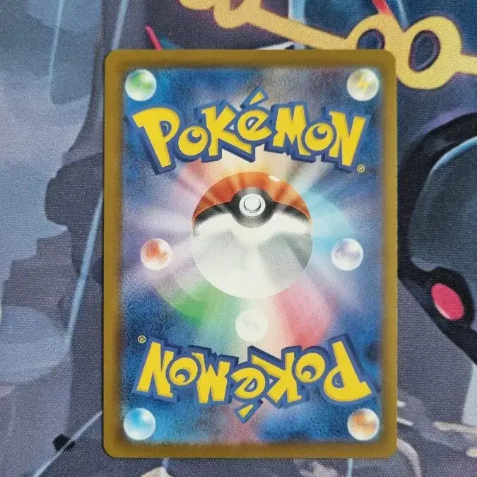 [BUNJANG] Pokemon Japanese Shiny Charmander Promo Card / 포켓몬카드 일판 하품츄 프로모 팝니다.