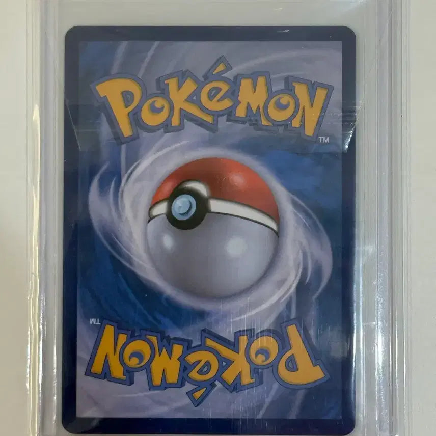 [BUNJANG] Pokemon Genesect EX (SAR) Card (sv11B) 172 / 포켓몬 게노세크트EX (SAR) 카드 (sv11B) 172