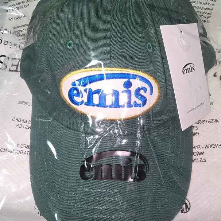 [SOLD OUT] emis 에미스 볼캡 그린