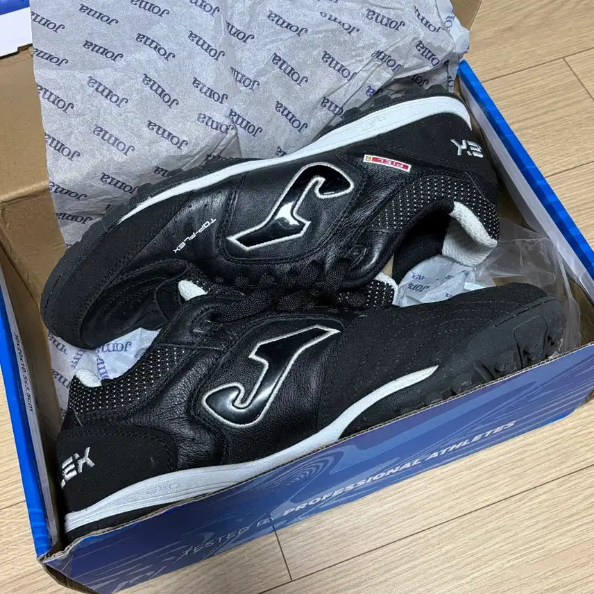 [SOLD OUT] 조마 탑플렉스 풋살화 블랙 265