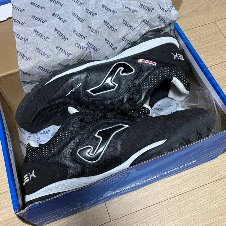 [SOLD OUT] 조마 탑플렉스 풋살화 블랙 265