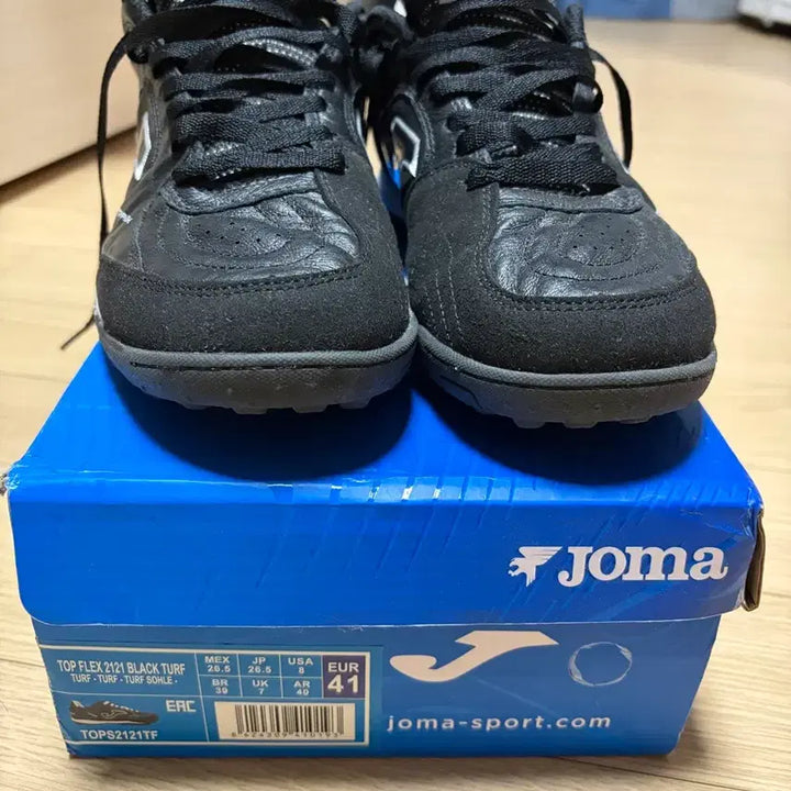 [SOLD OUT] 조마 탑플렉스 풋살화 블랙 265