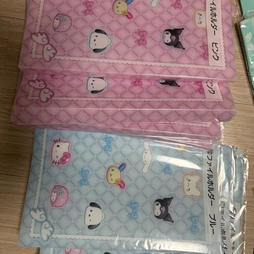 [SOLD OUT] 21번 22번