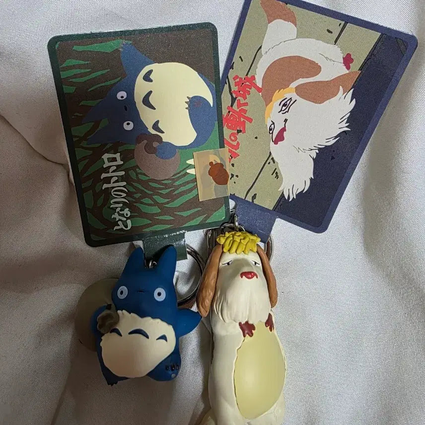 [BUNJANG] Howl&
