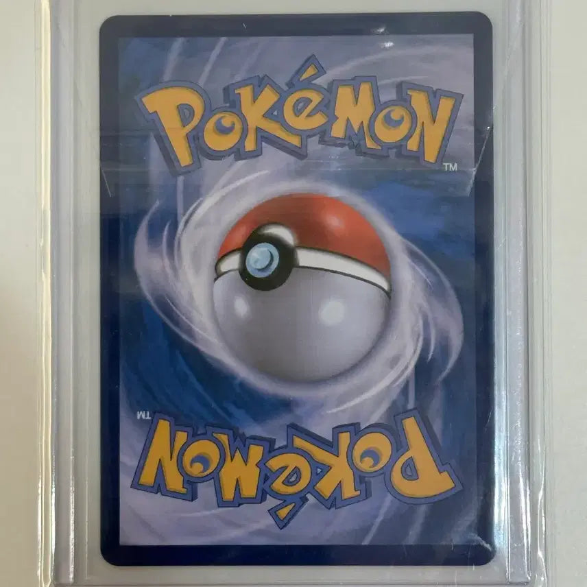 [BUNJANG] Pokemon Card Mega Venusaur ex SAR M1L (87) / 포켓몬 카드 메가이상해꽃ex SAR m1L (87)