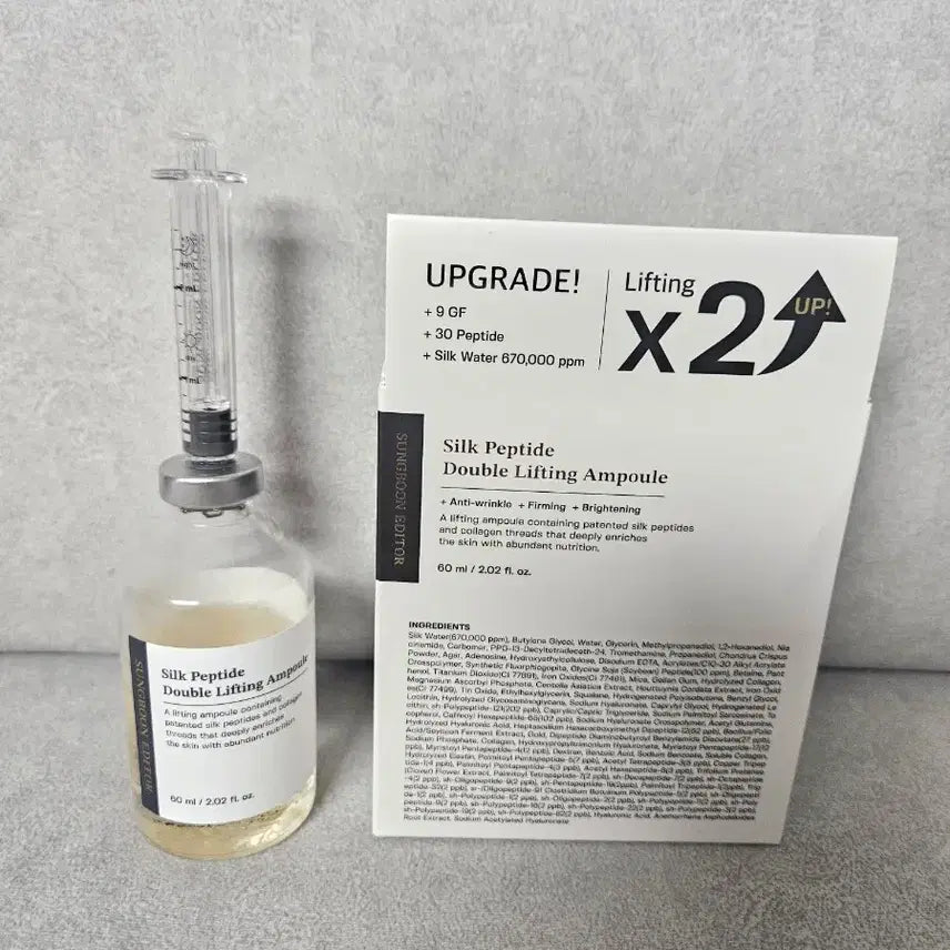 [BUNJANG] Ingredient Editor Silk Peptide Lifting Ampoule 60ml / 성분에디터 실크 펩타이드 리프팅 앰플 60ml