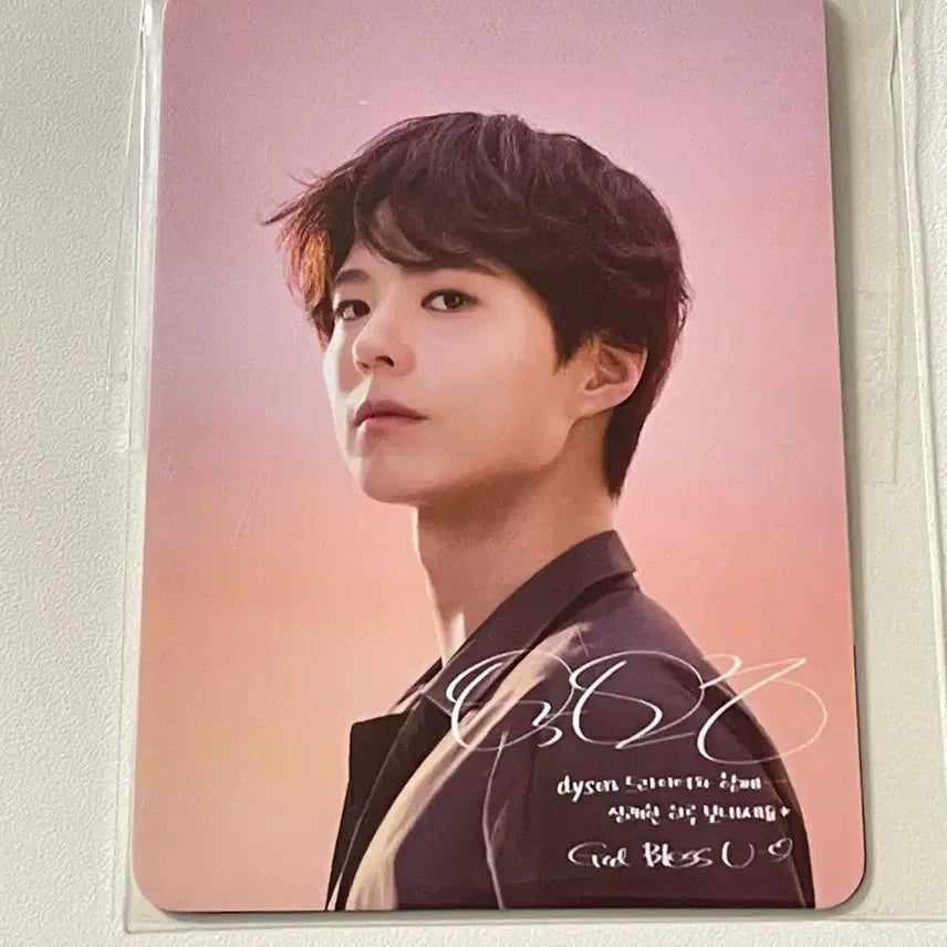 [BUNJANG] Park Bo Gum Popup Limited Photocard Set / 박보검 포토카드(팝업한정용)1세트 2장 들어있음