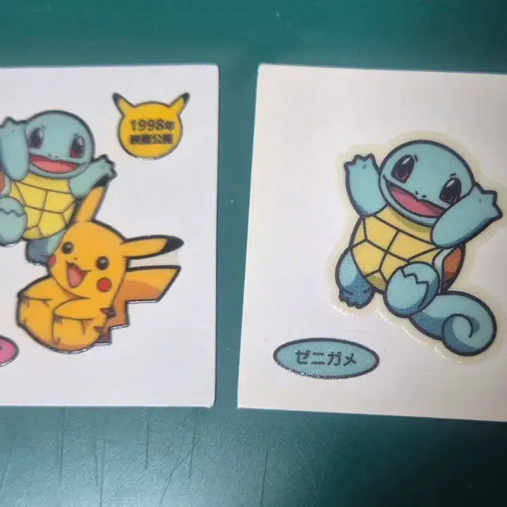 [BUNJANG] Japanese Pokemon "Tadacaseal" Stickers - Squirtle Series / (꼬부기)포켓몬 일판 씰 일본 띠부씰 띠부실 띠부 No.007
