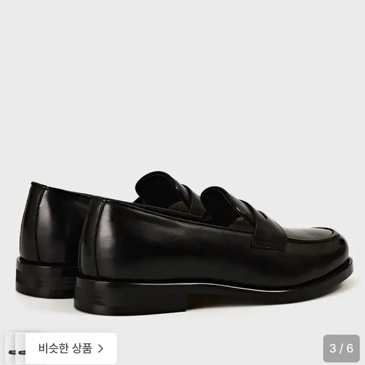 [BUNJANG] Josette Shanghai Black Loafers / 조셉트 상하이 블랙 로퍼 235