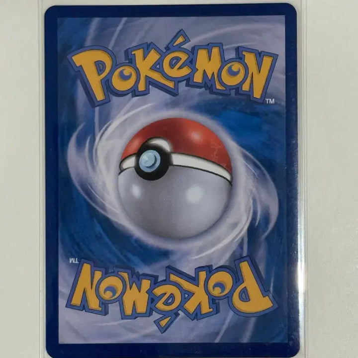[BUNJANG] Pokemon Card Droopy (sv1v) 89 / 포켓몬 카드 떨구새 AR (sv1v) 89
