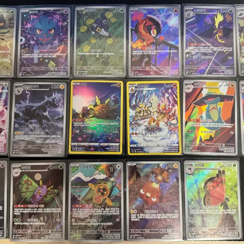 [BUNJANG] Pokemon Card AR Bundle Set / 포켓몬카드 ar 일괄
