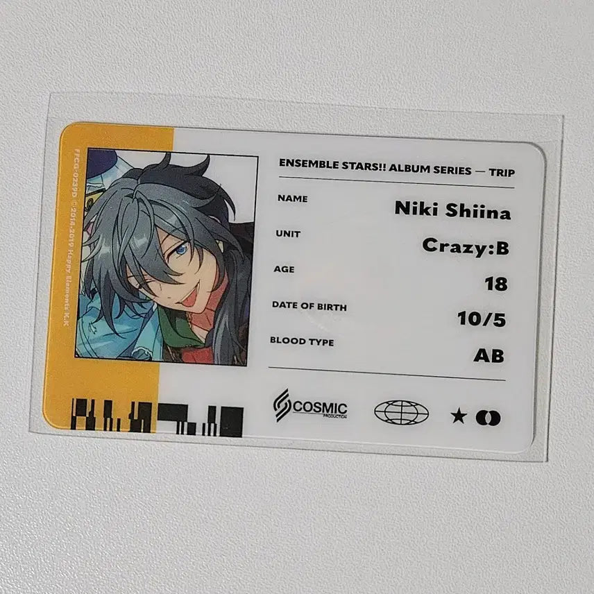 [BUNJANG] Ensemble Stars Nikki ID Card / 앙스타 니키 트립 id 아이디 카드