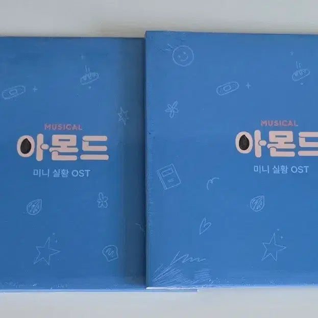 [BUNJANG] Musical Almond 2025 Live OST / 뮤지컬 아몬드 2025 실황 OST