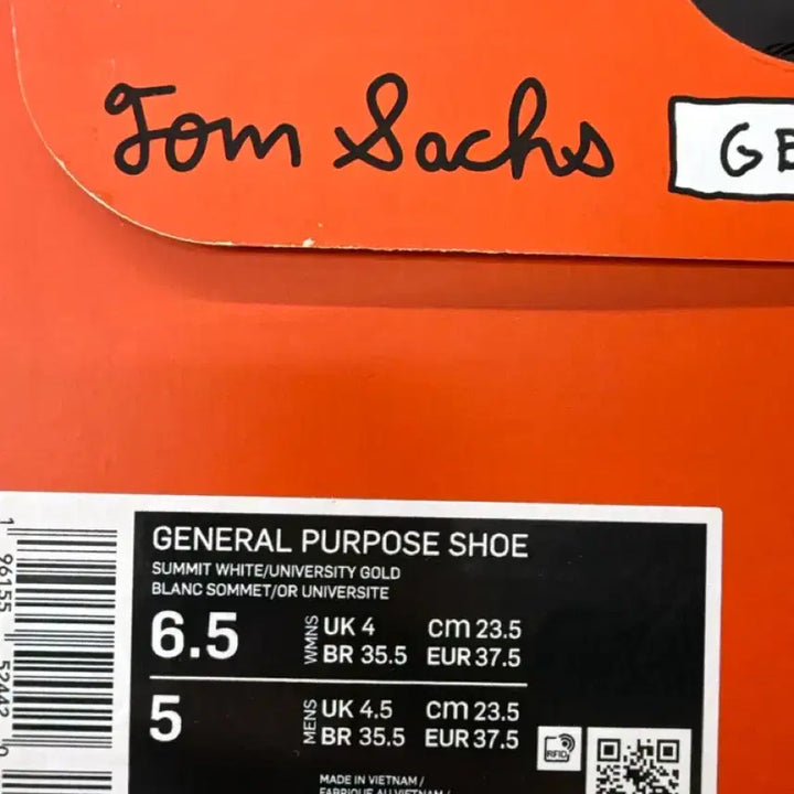 [BUNJANG] Nike x Tom Sachs General Purpose Shoe / [새상품]나이키 톰 삭스 제너럴 w235
