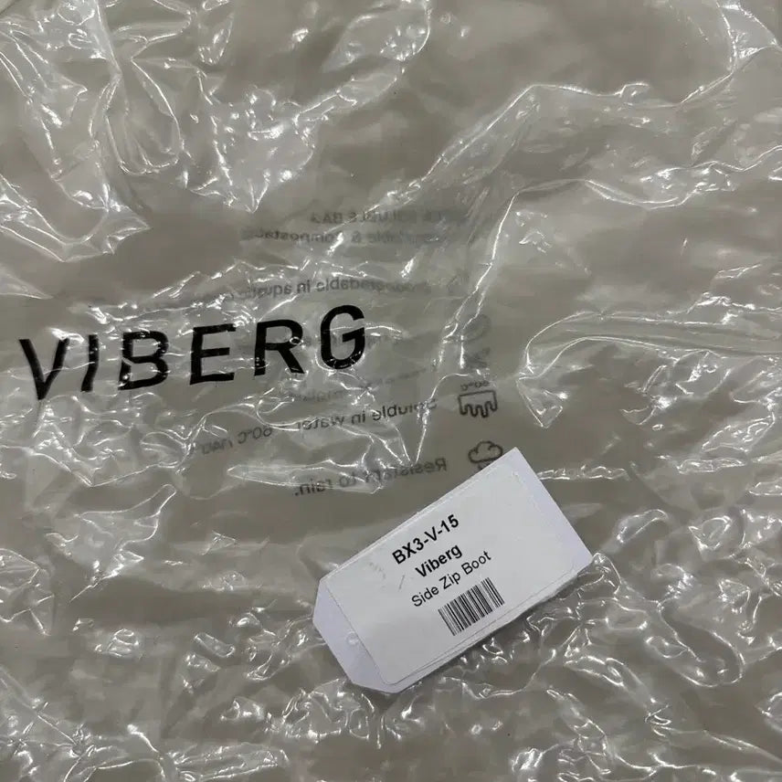 [BUNJANG] Viberg Herald Suede Roughout Boots / Viberg Herald Boots