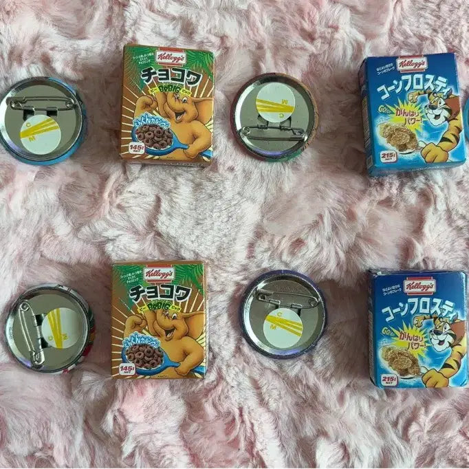 [BUNJANG] 2001 Kellogg&