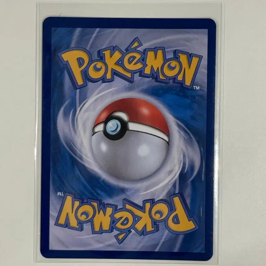 [BUNJANG] Pokemon Card Cocori AR (SV8) 115 / 포켓몬 카드 코코리 AR (sv8) 115