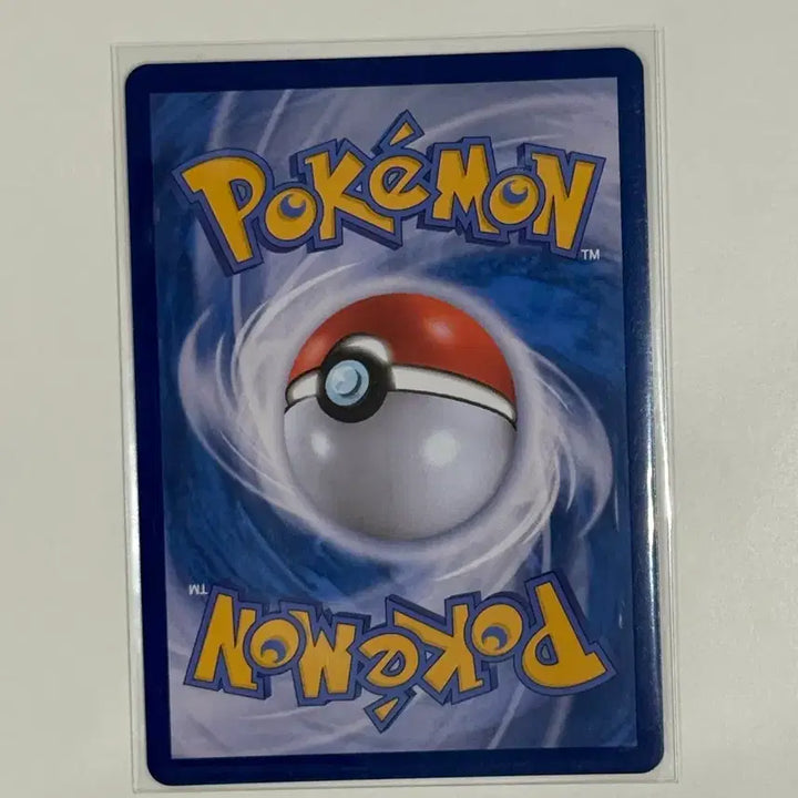 [BUNJANG] Pokemon Ampalace AR Card (sv9a) 67 / 포켓몬 암팰리스 AR 카드 (sv9a) 67