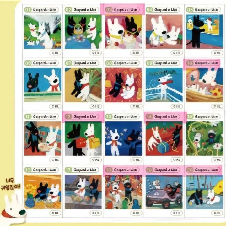 [BUNJANG] Gaspard et Lisa Sticker Collection / 가스파드앤리사 띠부씰