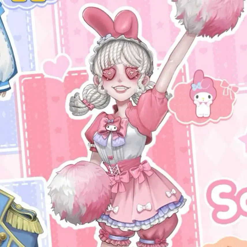 [BUNJANG] My Melody Cheerleader Cosplay Set / 제오인격 치어리더 마이멜로디 코스프레