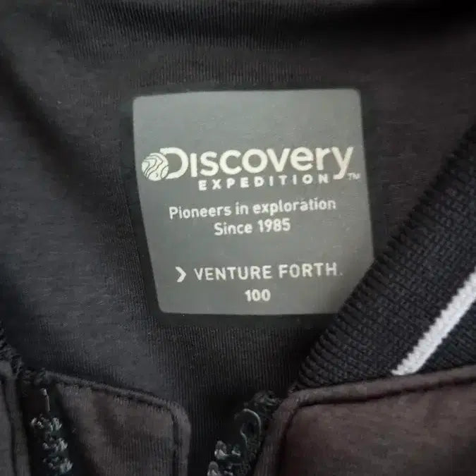 [BUNJANG] Discovery Lightweight Down Jacket / 디스커버리 경량패딩
