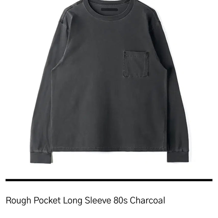 [BUNJANG] HTAE Rough Pocket Long Sleeve 80s Charcoal M / HTAE 러프 포켓 롱슬리브 80s 차콜 M