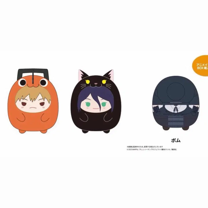 [BUNJANG] Chainsaw Man Tenorins - Reze, Denji, Power Bundle Set / 체인소맨 테노린즈 레제, 덴지, 밤 일괄