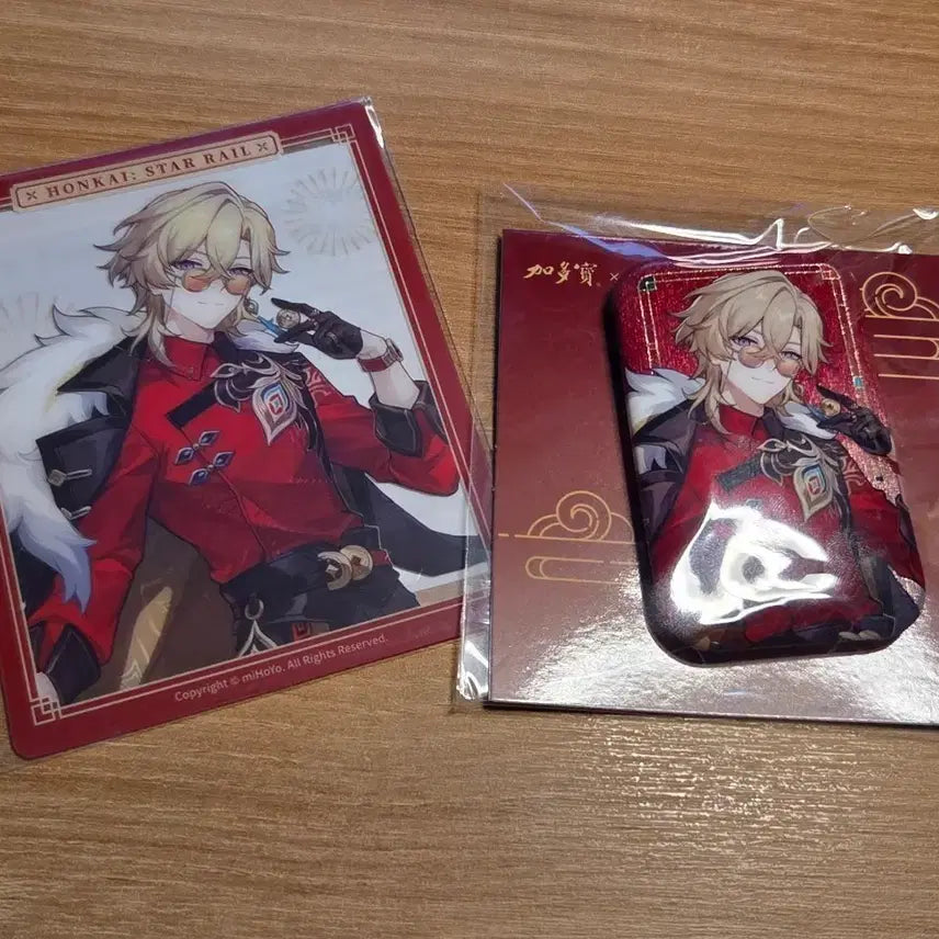 [BUNJANG] Honkai: Star Rail Aventurine Zhaodobao Collaboration Photocard &amp; Can Badge Bundle Set (Sealed) / 스타레일 어벤츄린 자둬바오 콜라보 포카, 캔뱃지 일괄